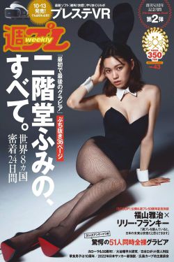 日本护士xxx